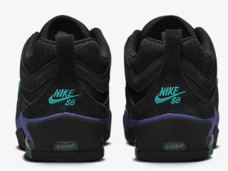 Nike SB - Air Max Ishod Shoes | Black Violet - Image 6