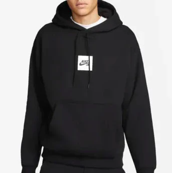 Nike SB - Box Logo Hoodie | Black