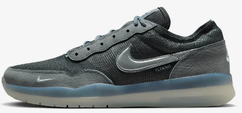 Nike SB - PS8 Shoes | Cool Grey Silver - Image 2