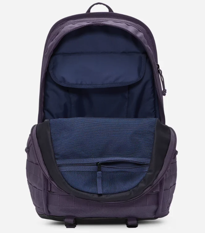 Nike SB - Sportswear RPM Backpack | Cave Purple - Image 4